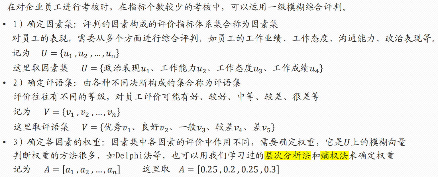 Pasted image 20250116175341.png